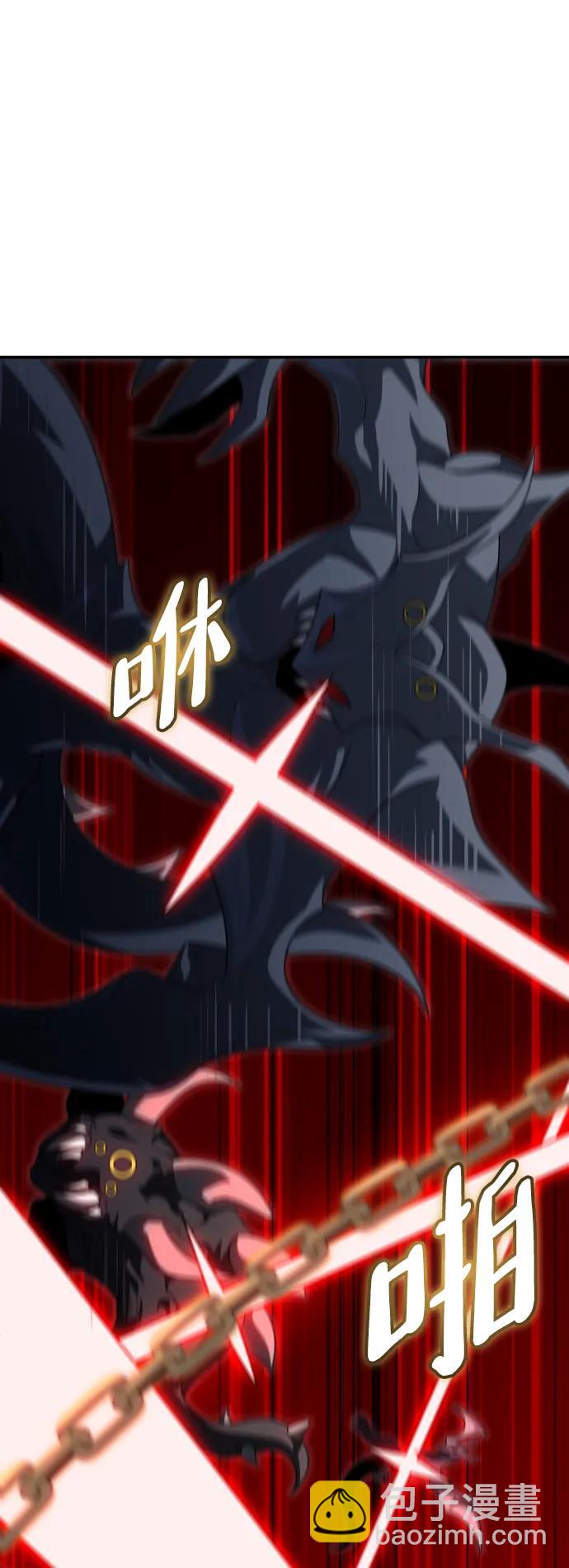 [第67话]141