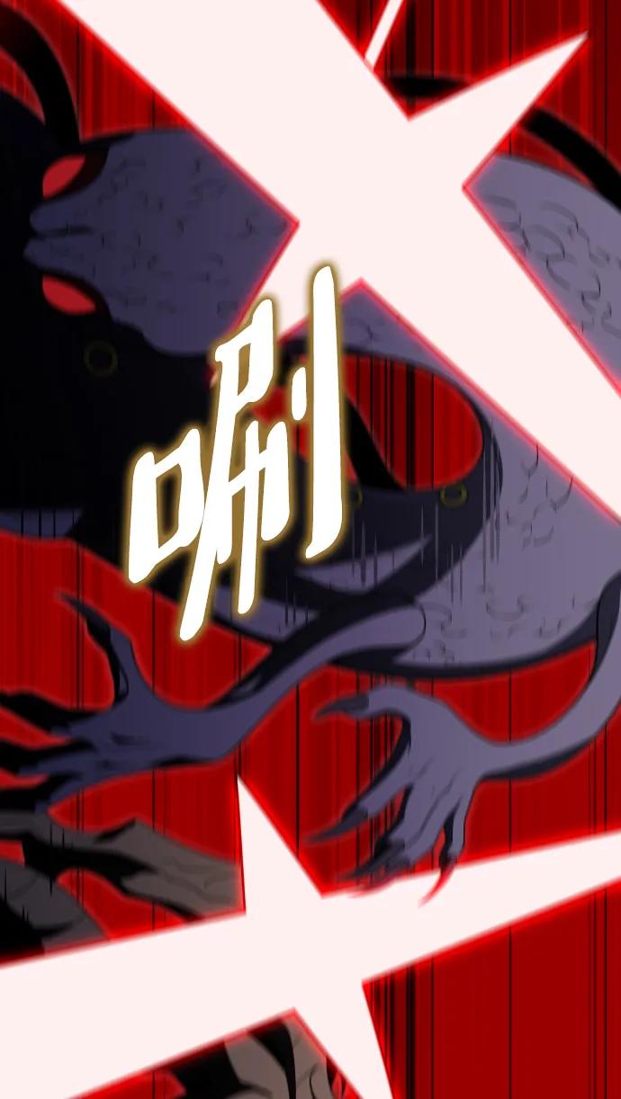 [第67话]142