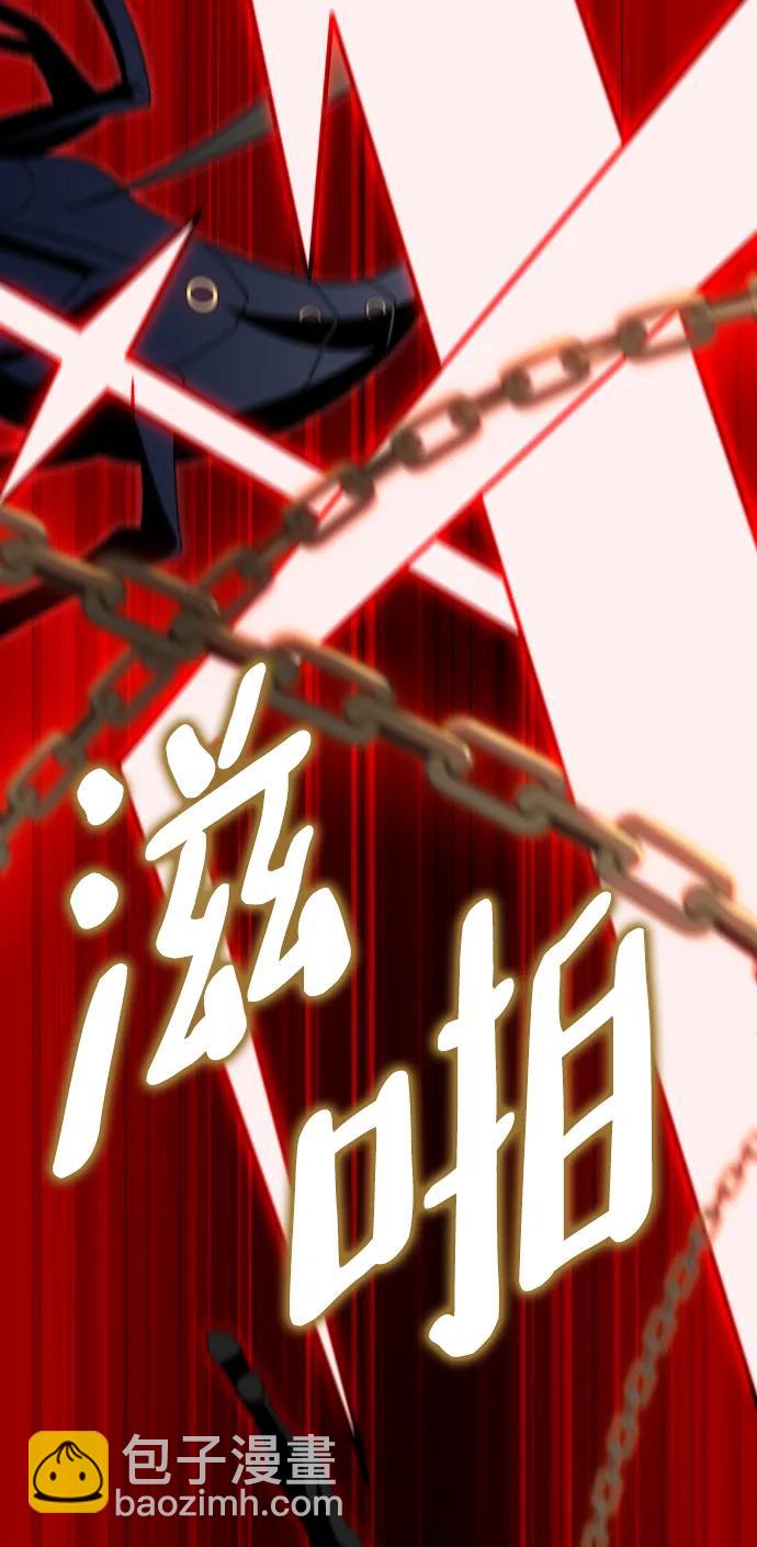 [第67话]144