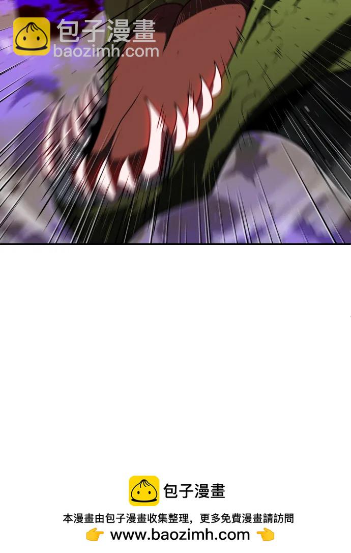 [第67话]146