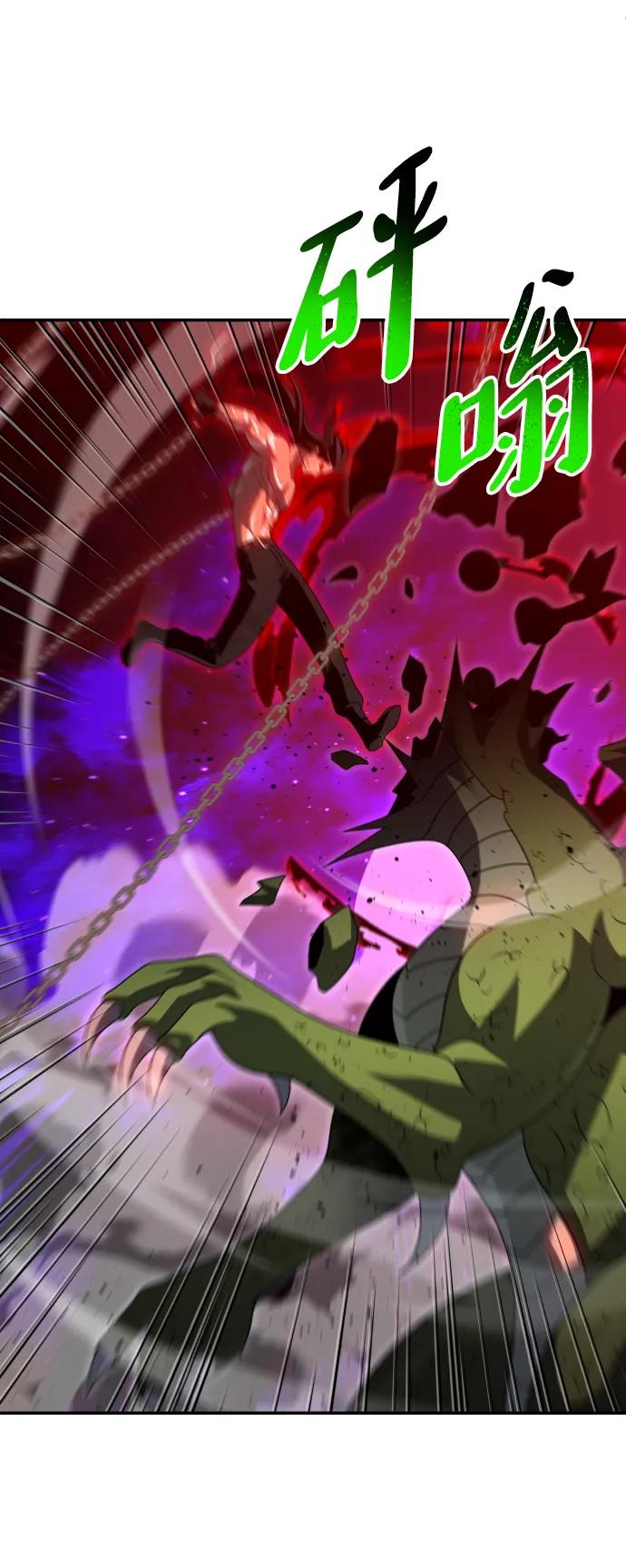 [第67话]148