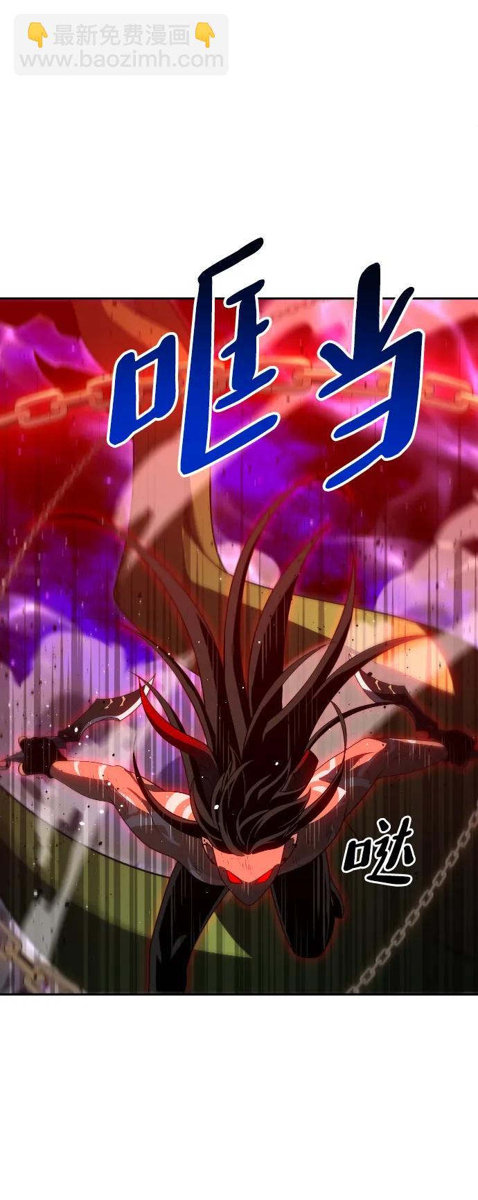 [第67话]149