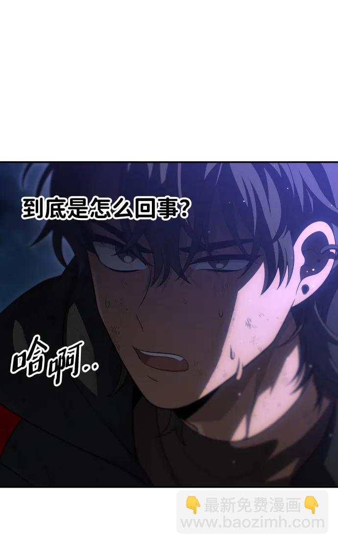 [第67话]15