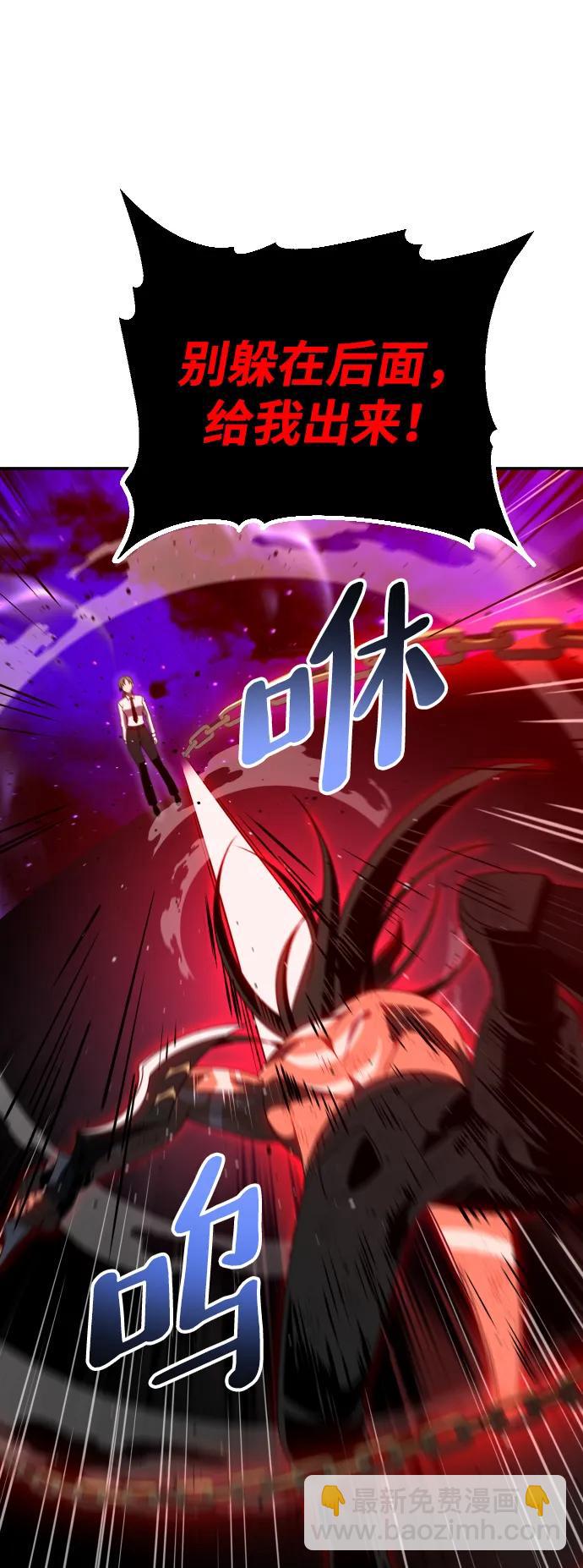 [第67话]151