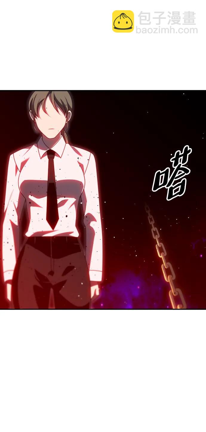 [第67话]153