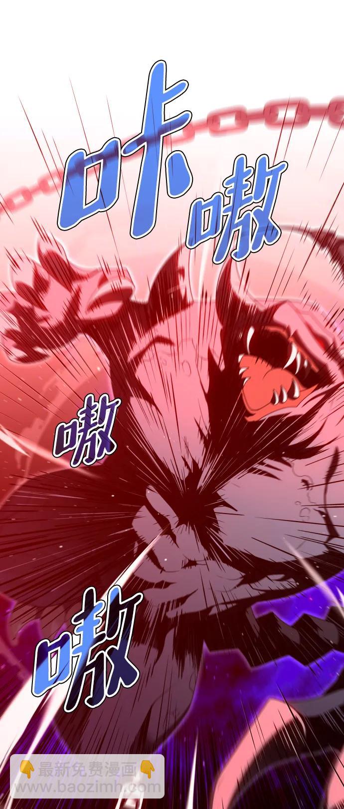 [第67话]159