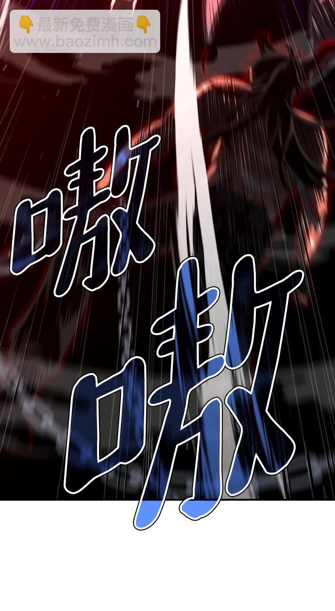 [第67话]160