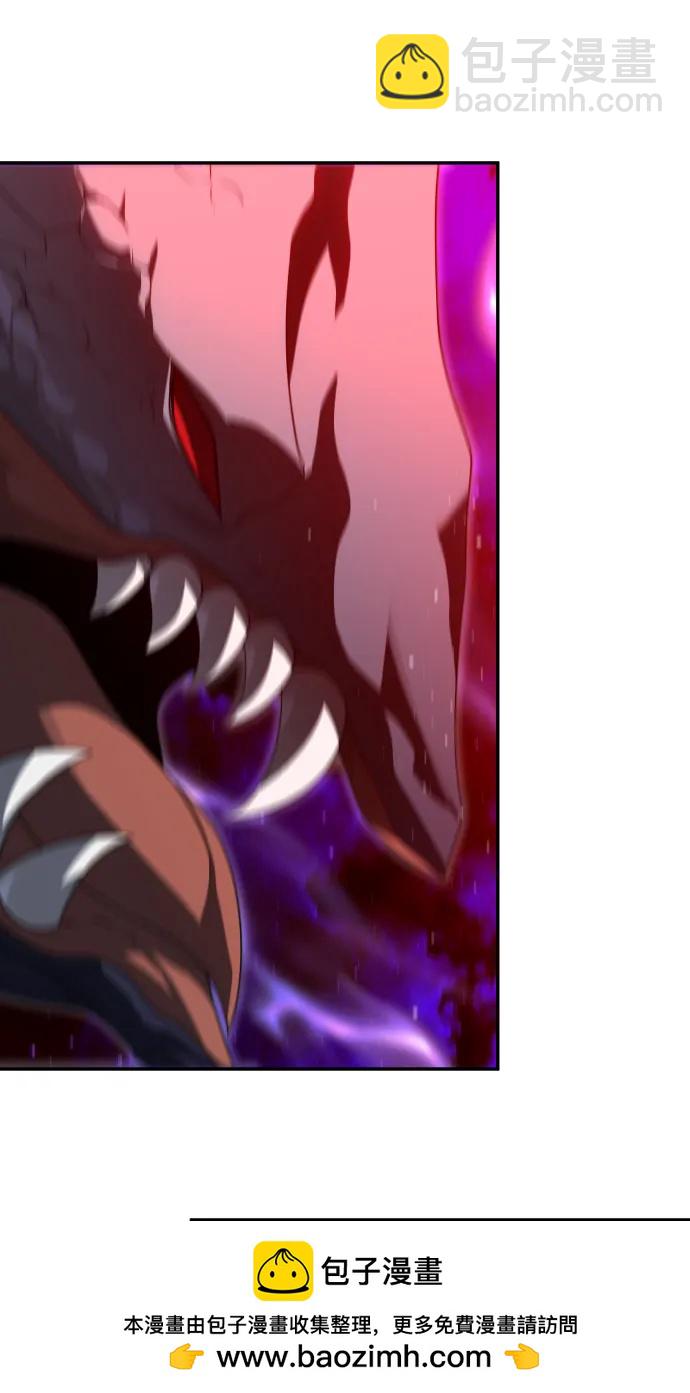 [第67话]161