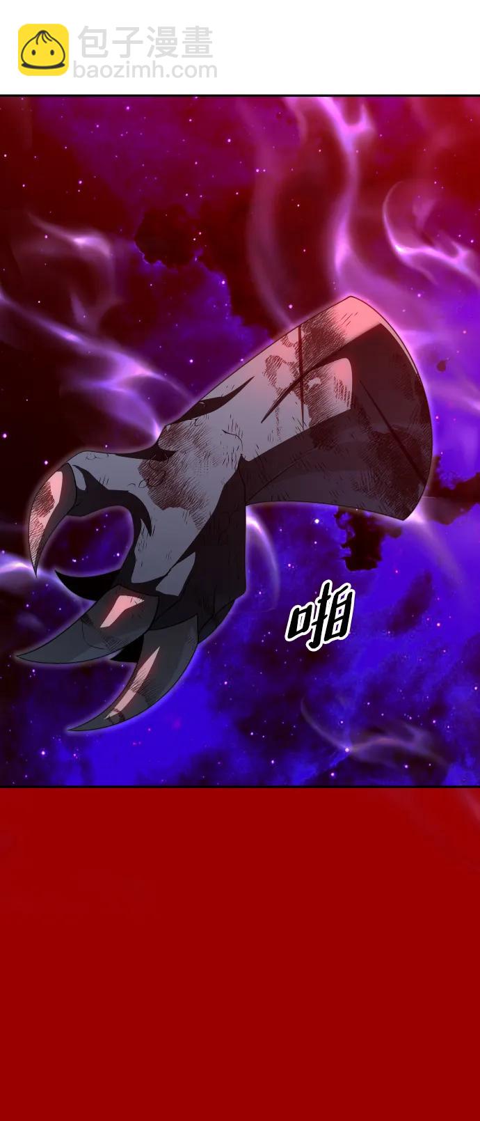 [第67话]164