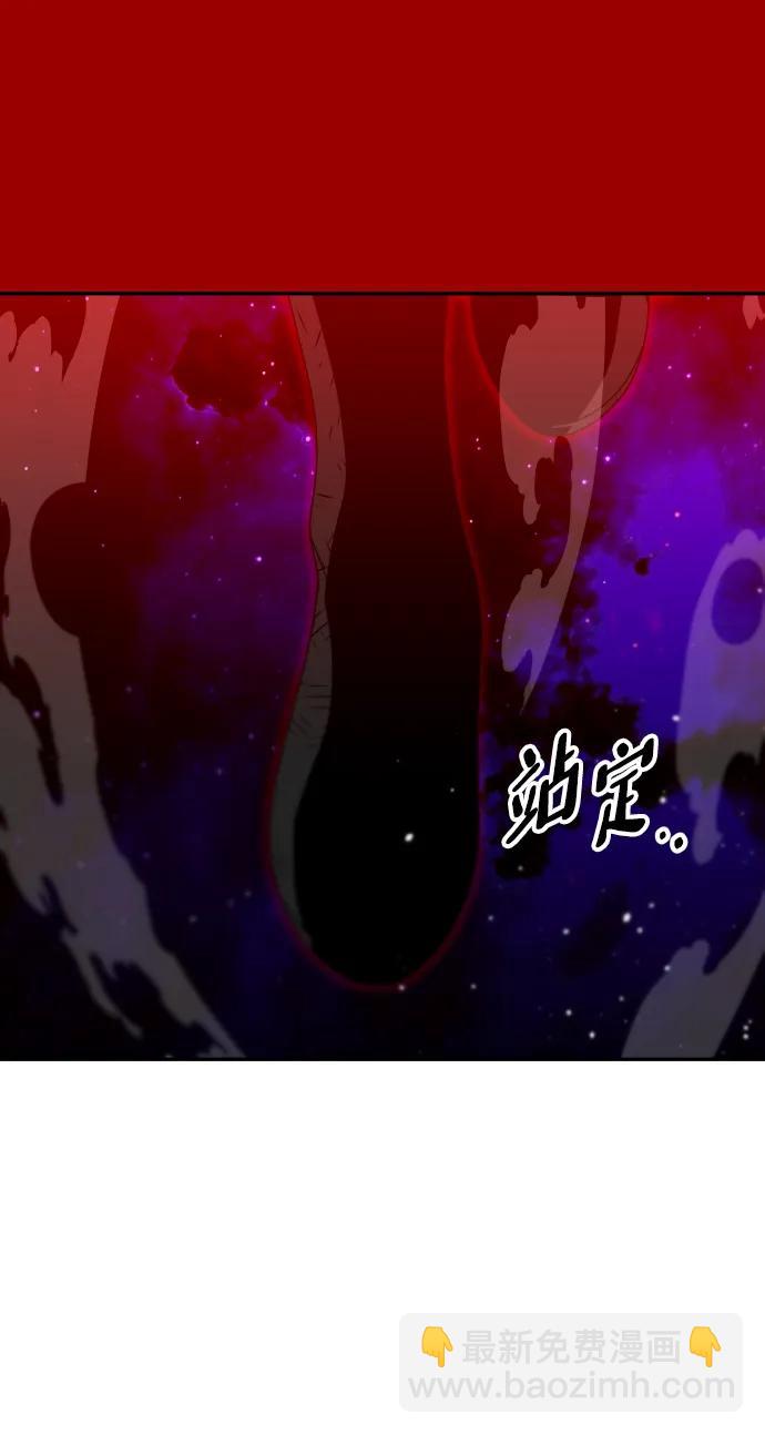 [第67话]168