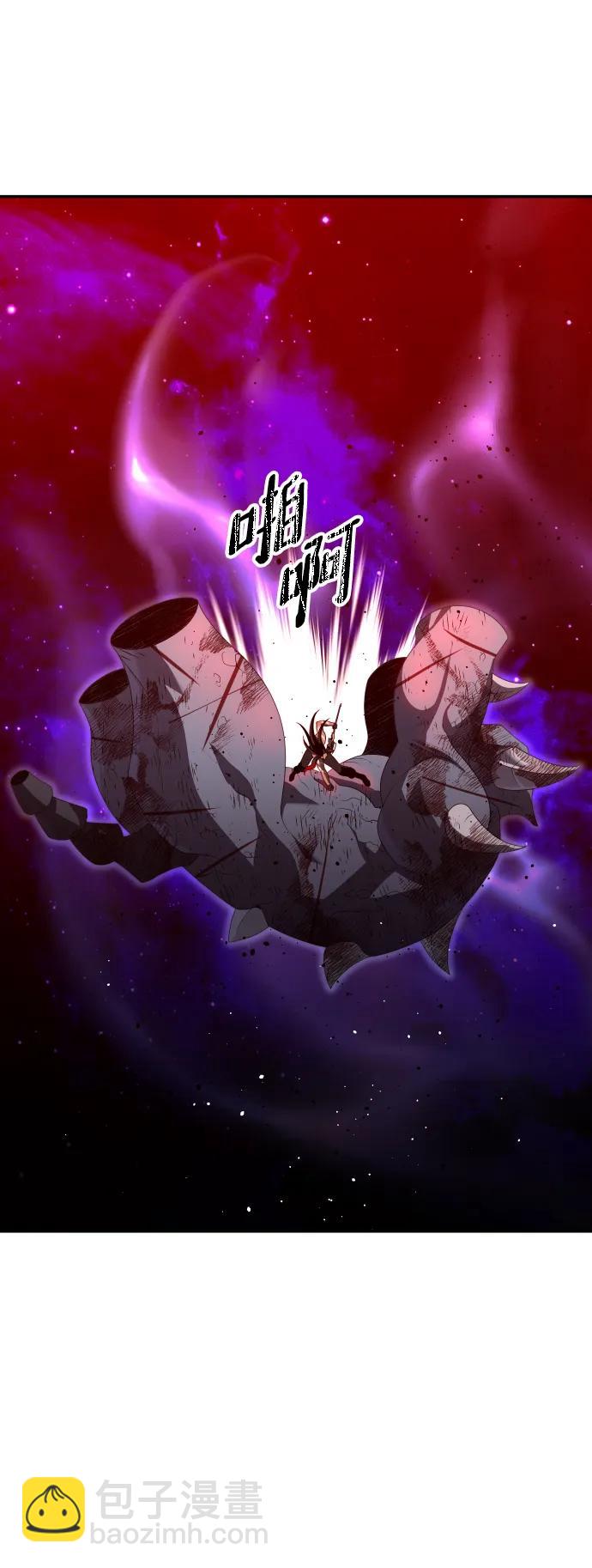 [第67话]173