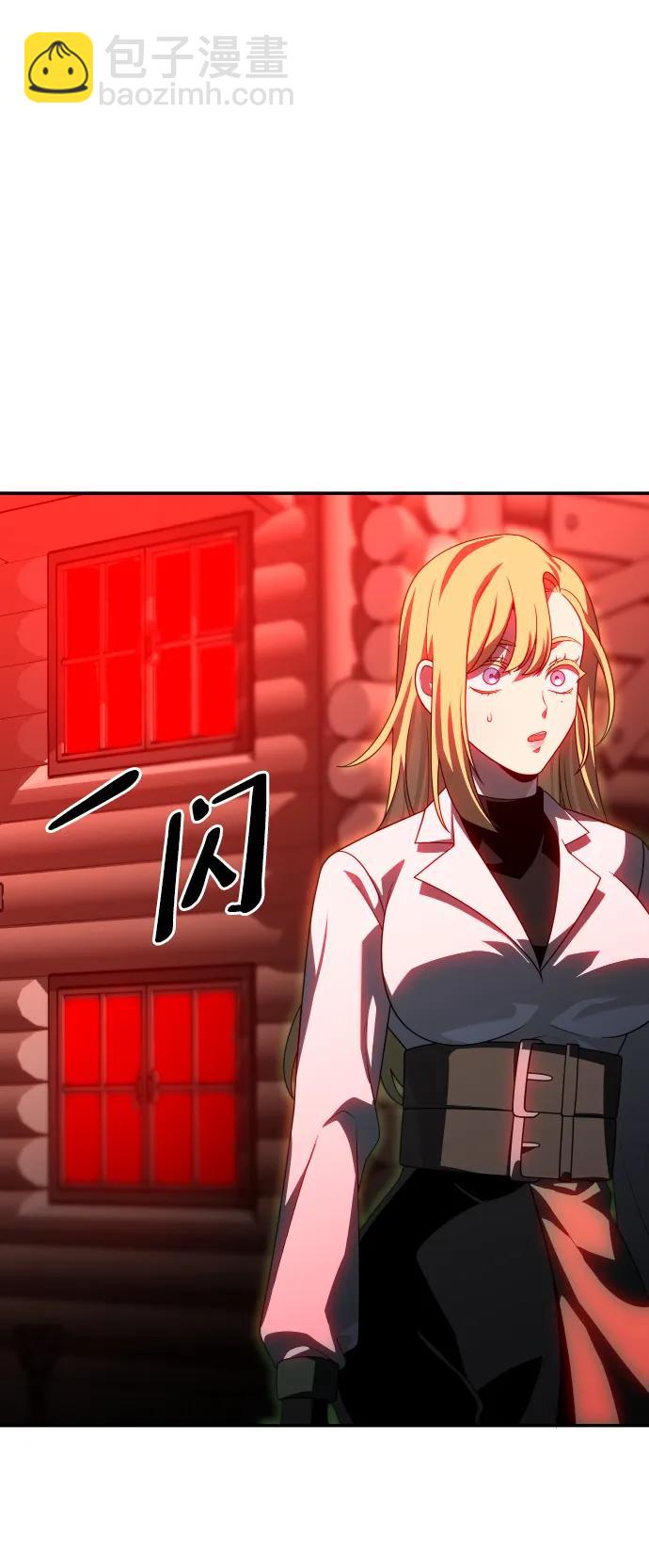 [第67话]4