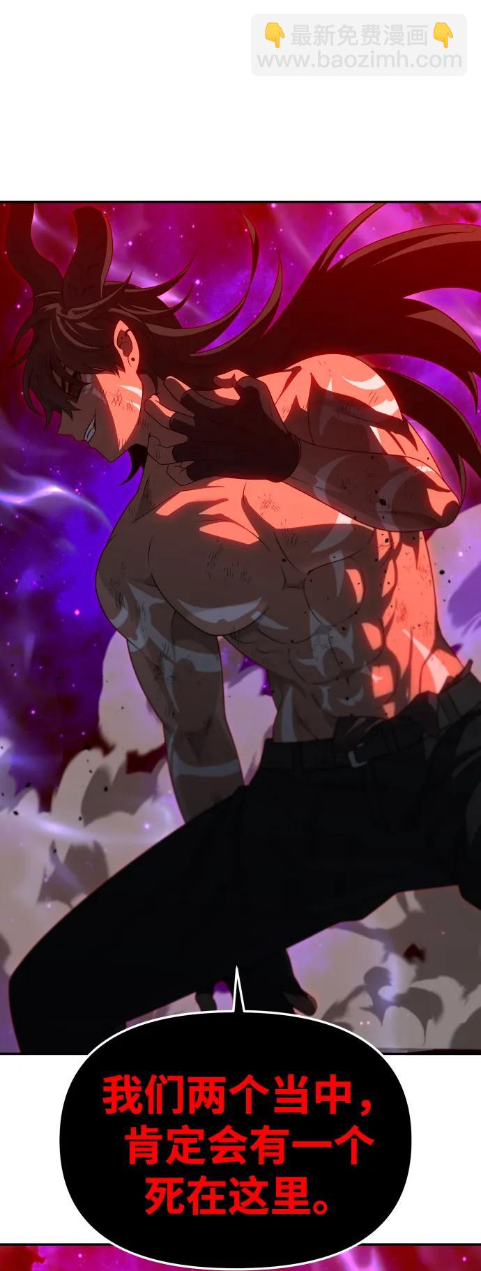 [第67话]40