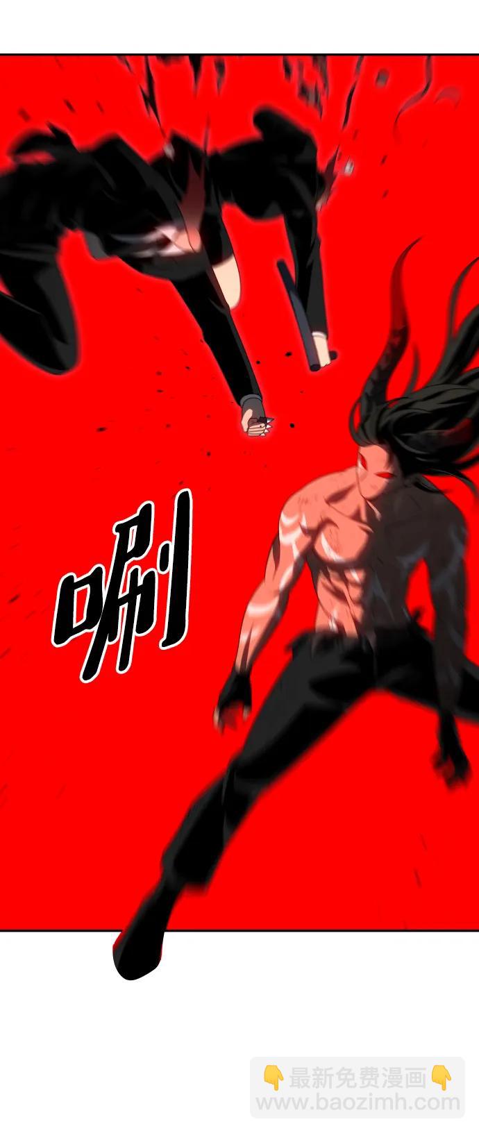 [第67话]51