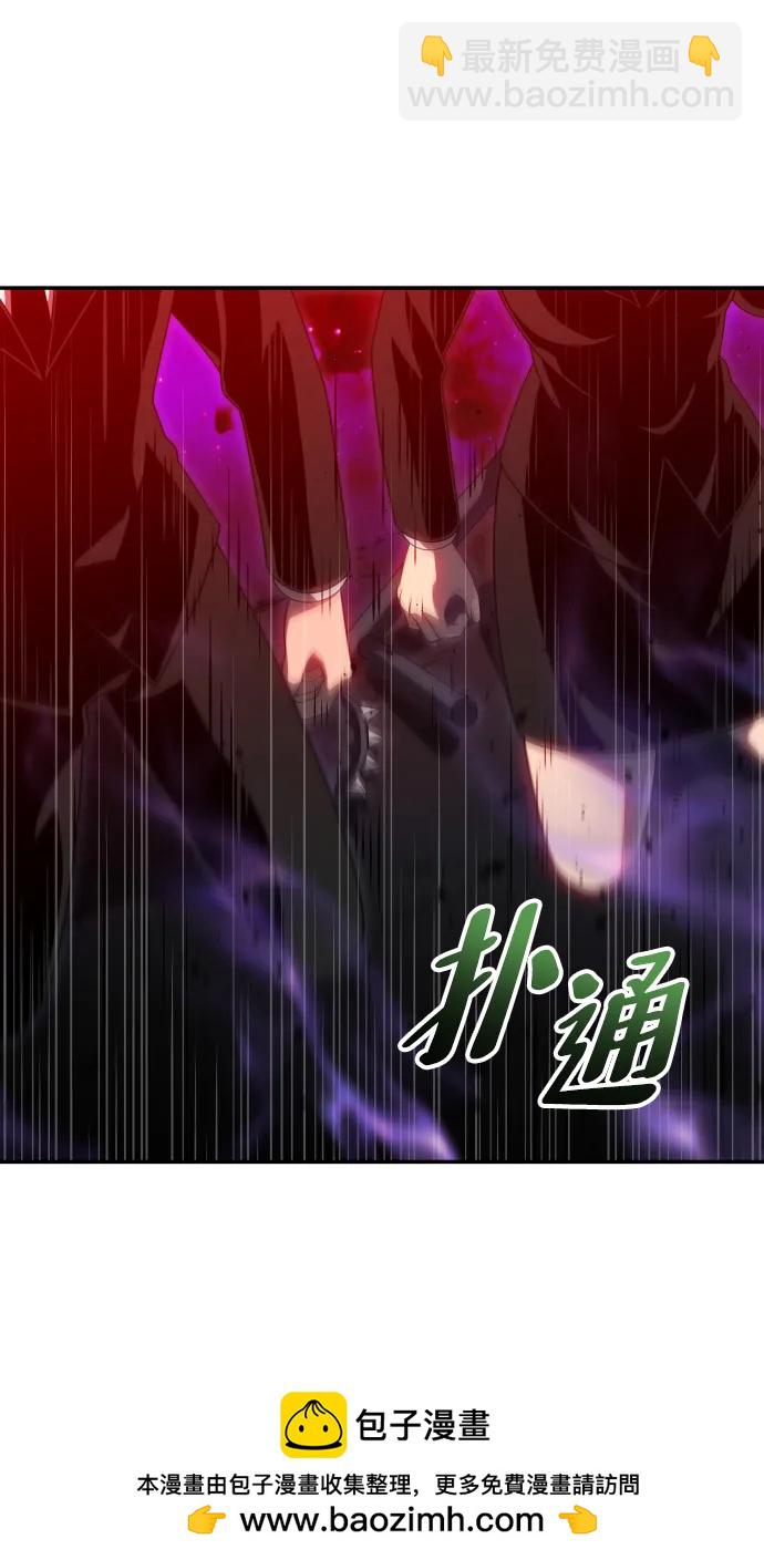 [第67话]53