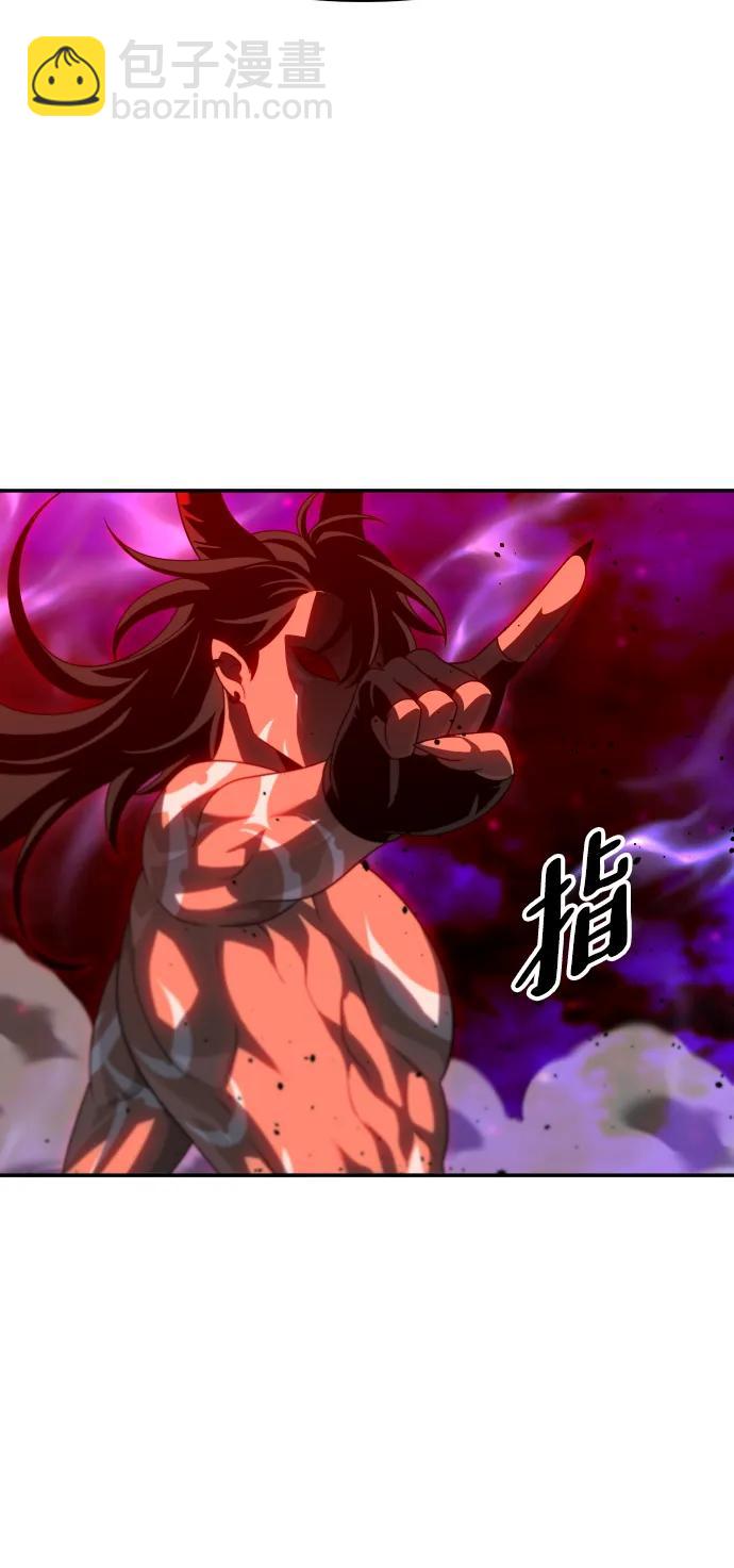 [第67话]56