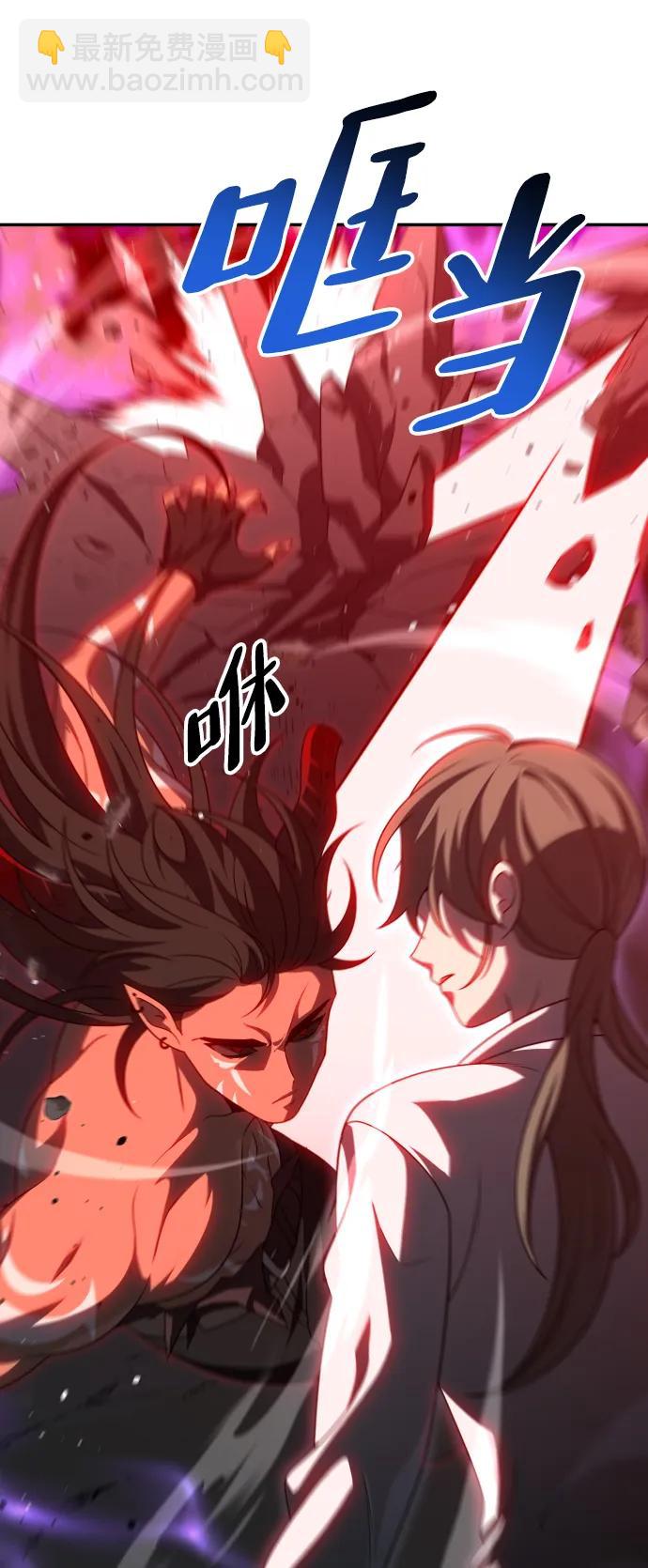 [第67话]62
