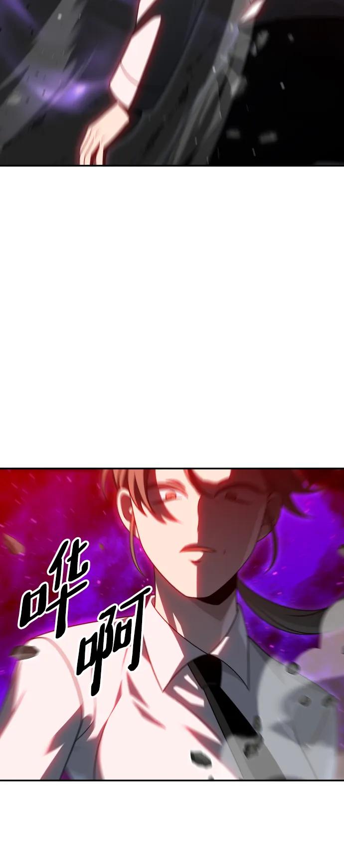 [第67话]63