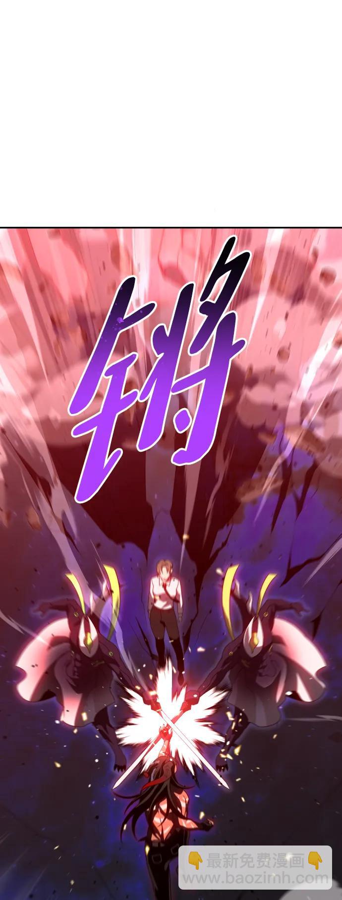[第67话]64