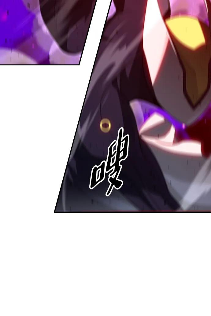 [第67话]67