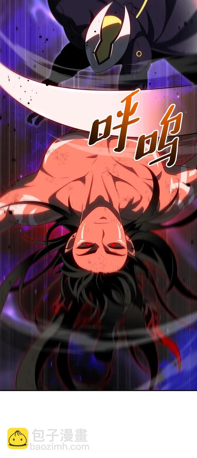 [第67话]69