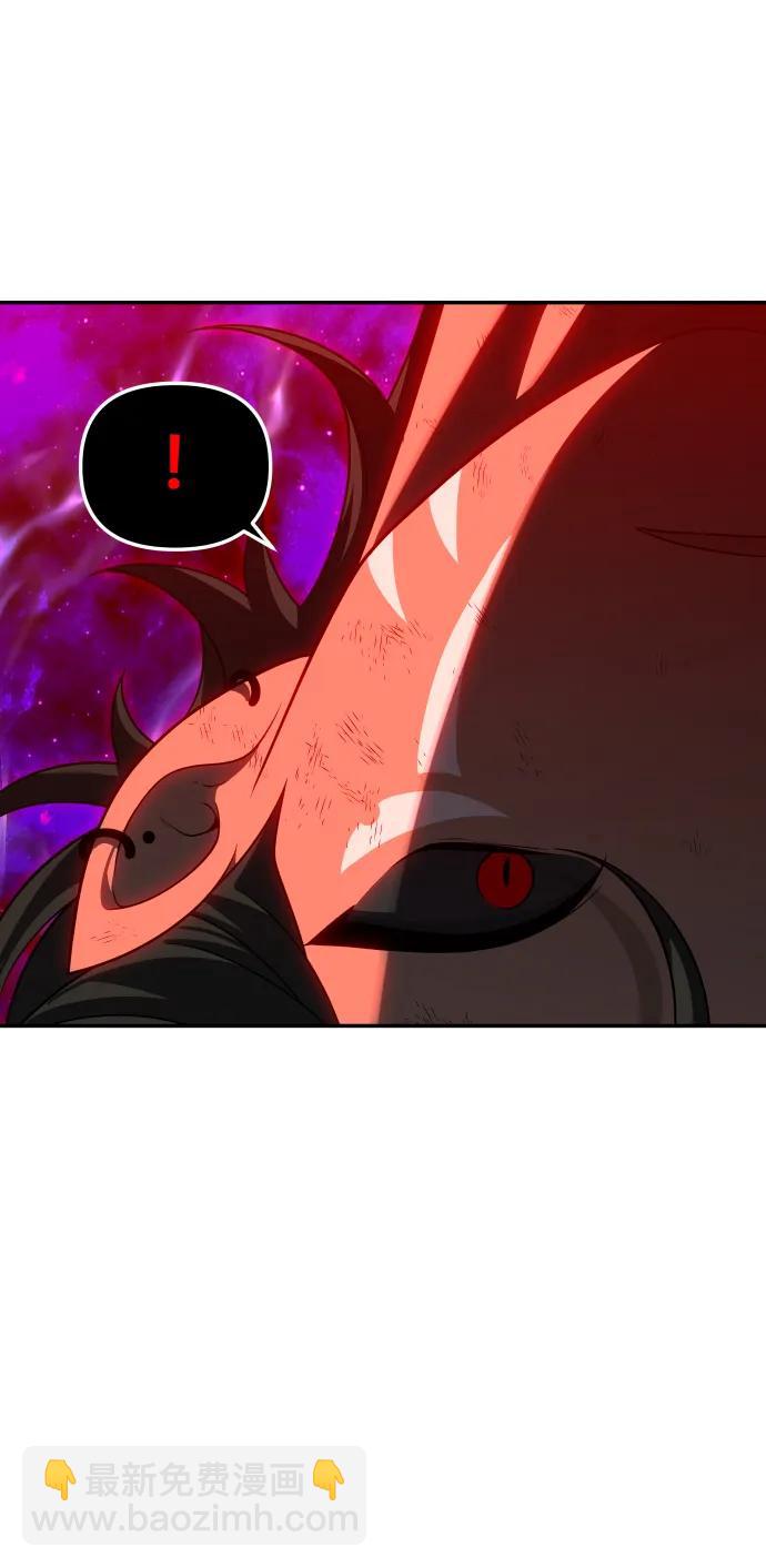 [第67话]70