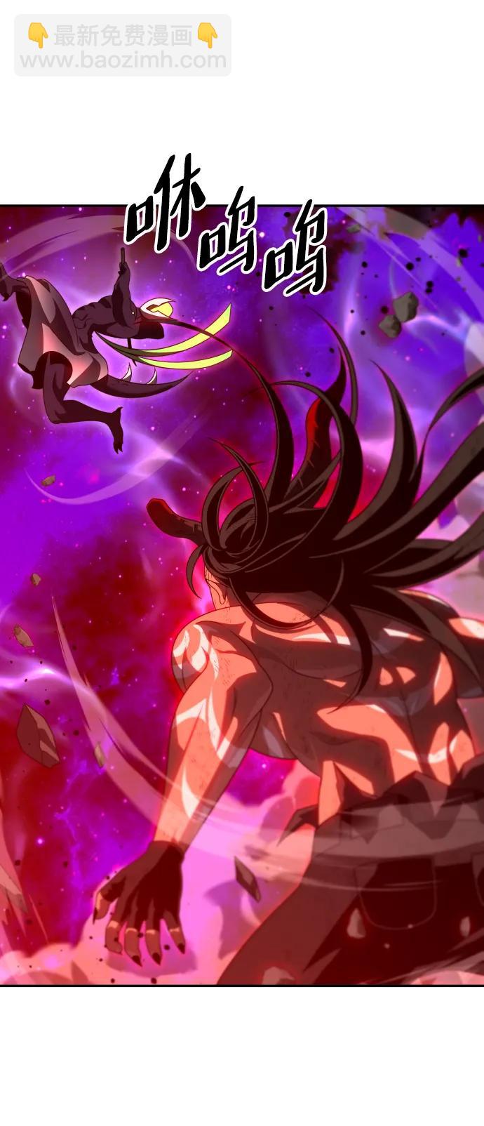 [第67话]73