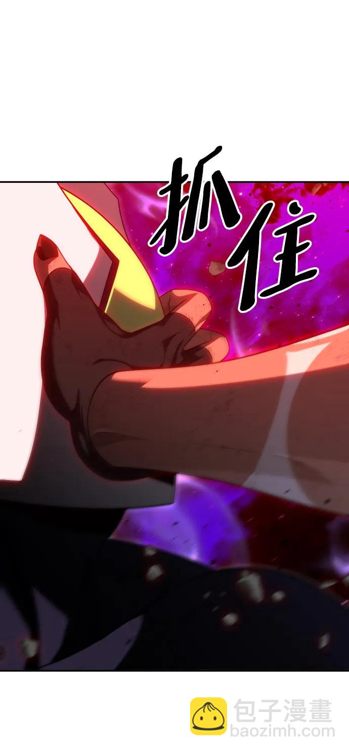 [第67话]74
