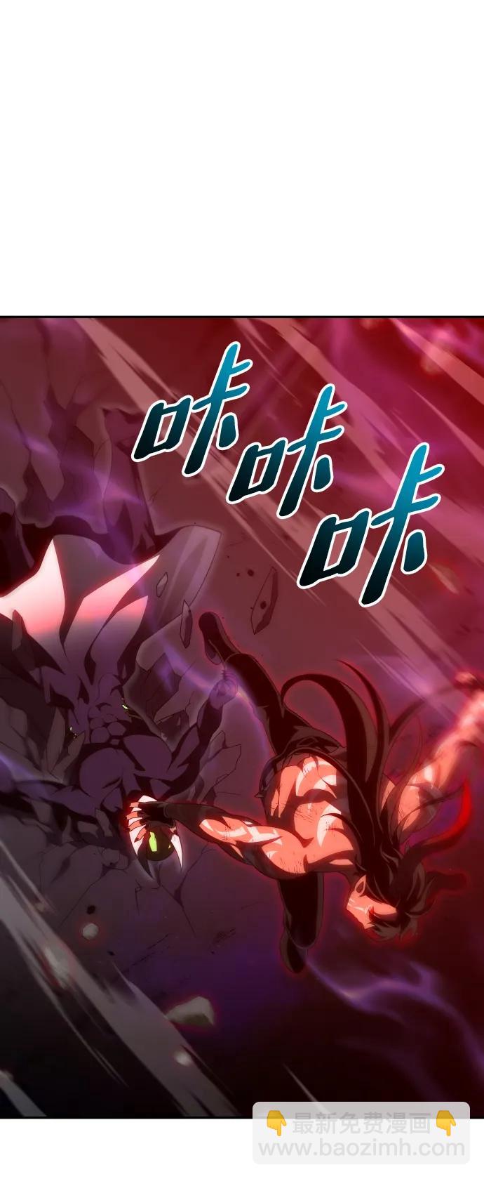 [第67话]75