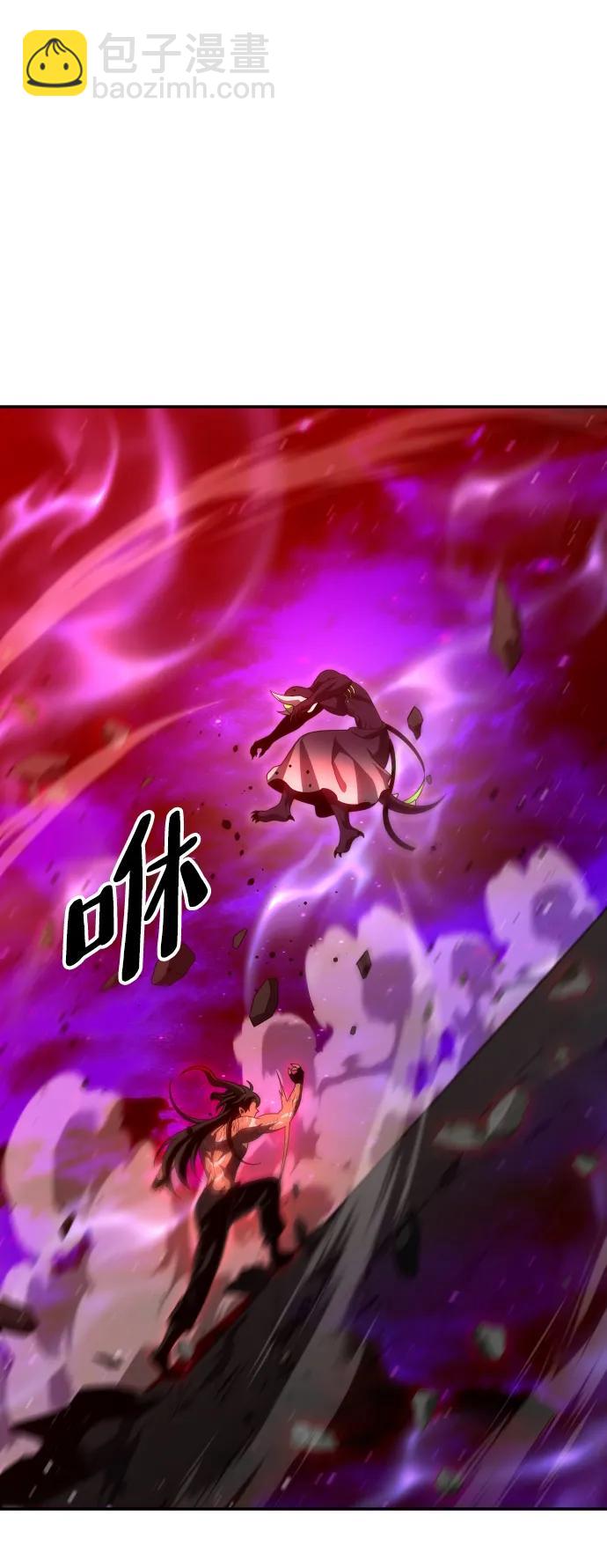 [第67话]76