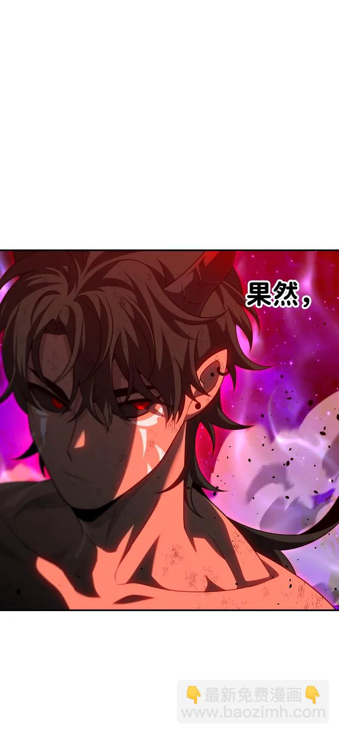 [第67话]80