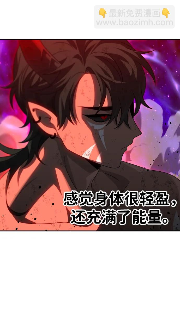 [第67话]81