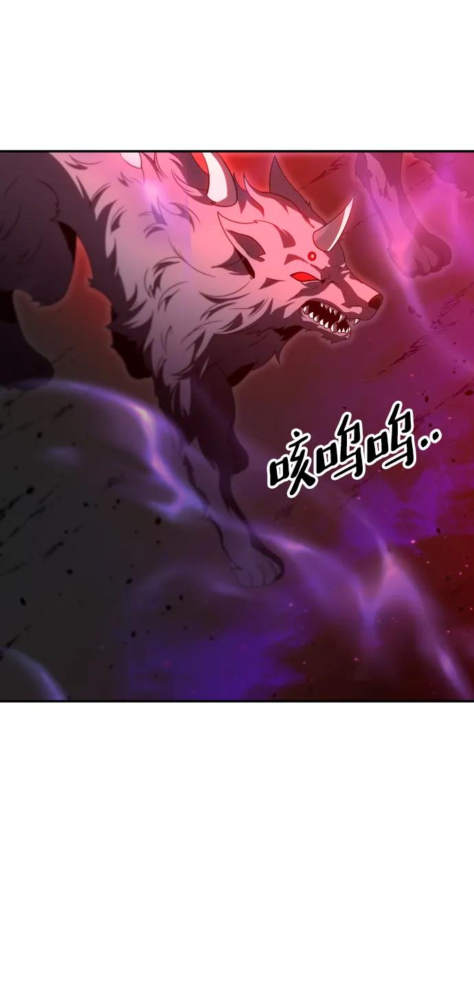 [第67话]82