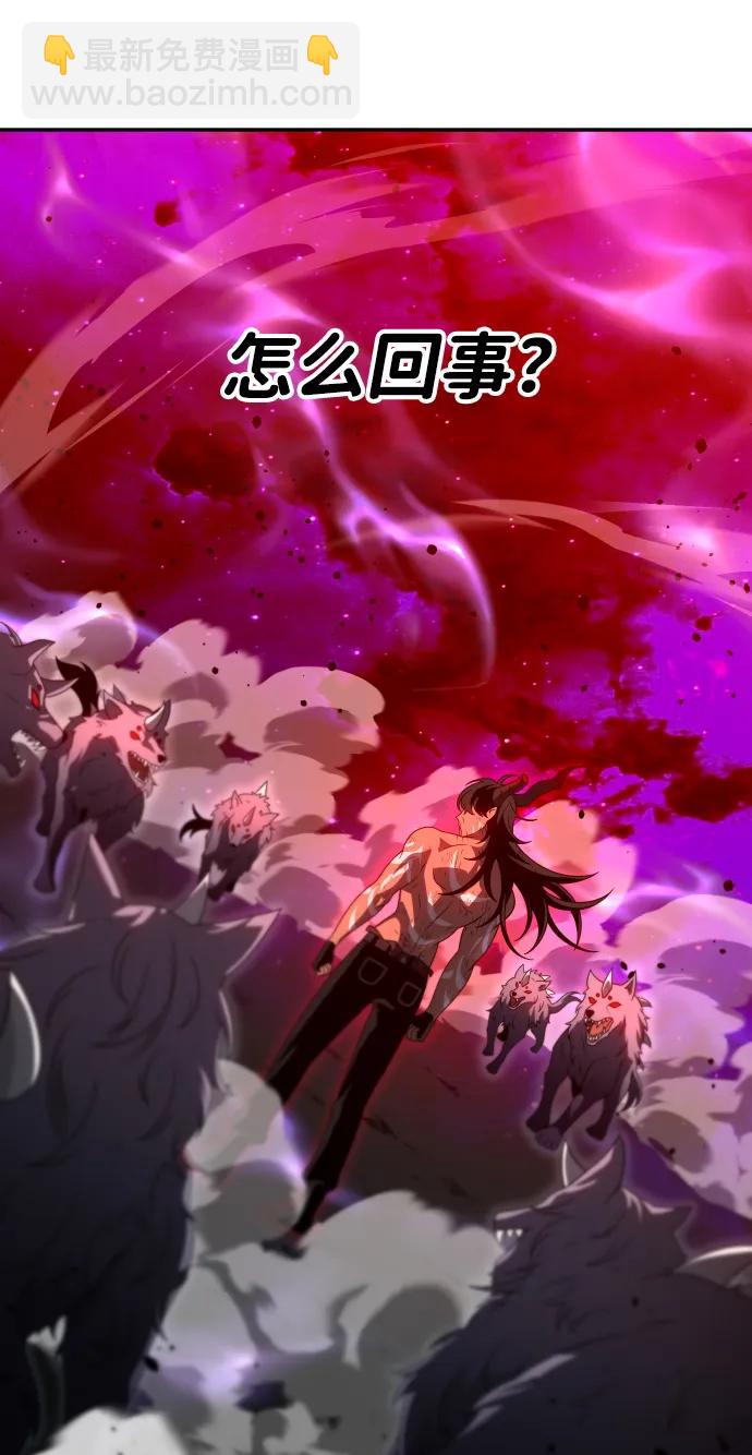 [第67话]83