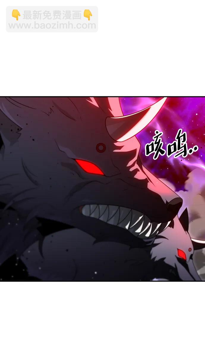 [第67话]85