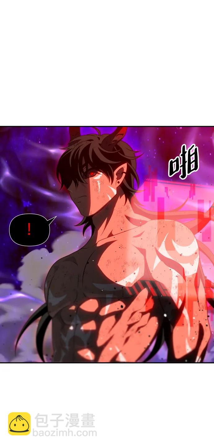 [第67话]87