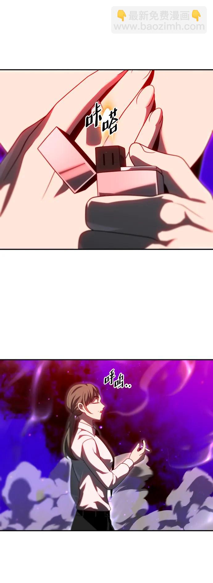 [第68话]10