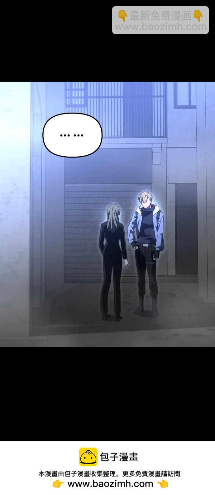 [第68话]107
