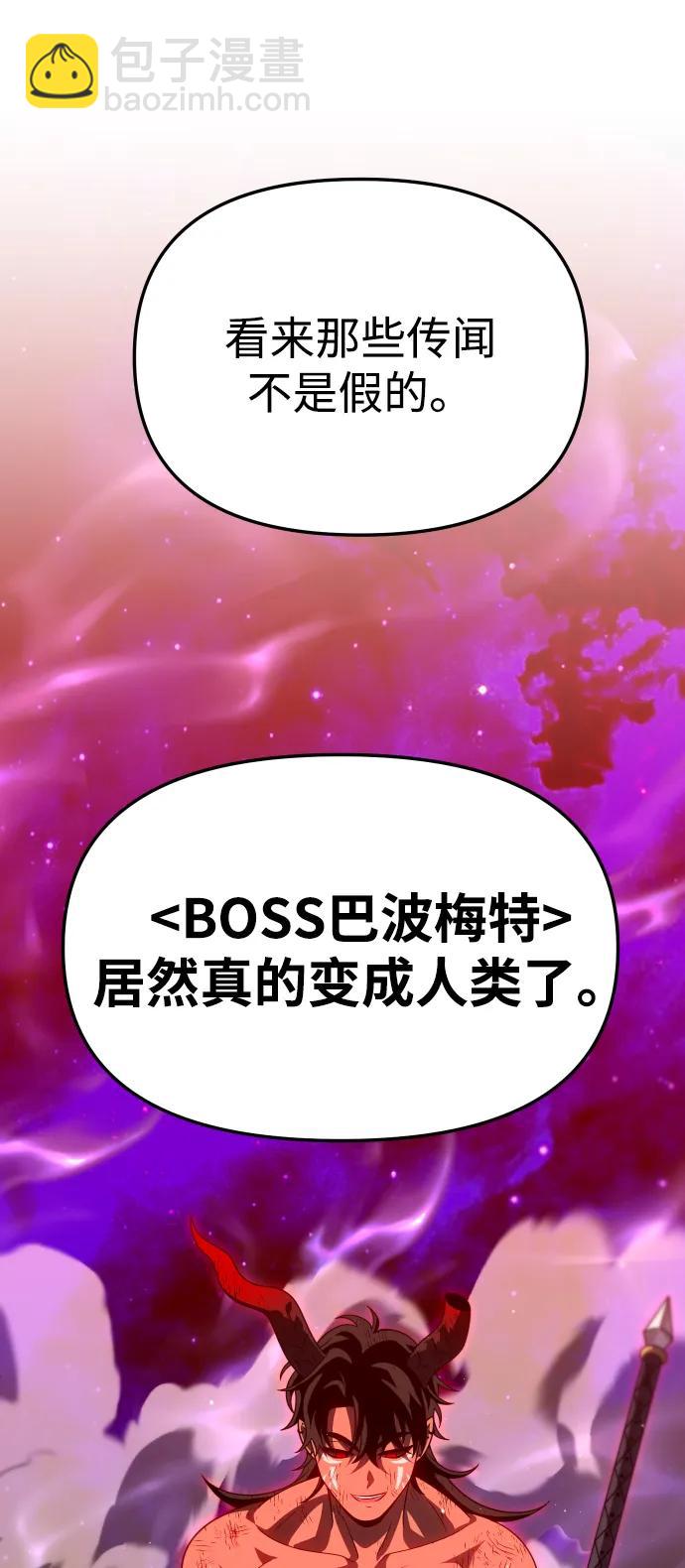 [第68话]11