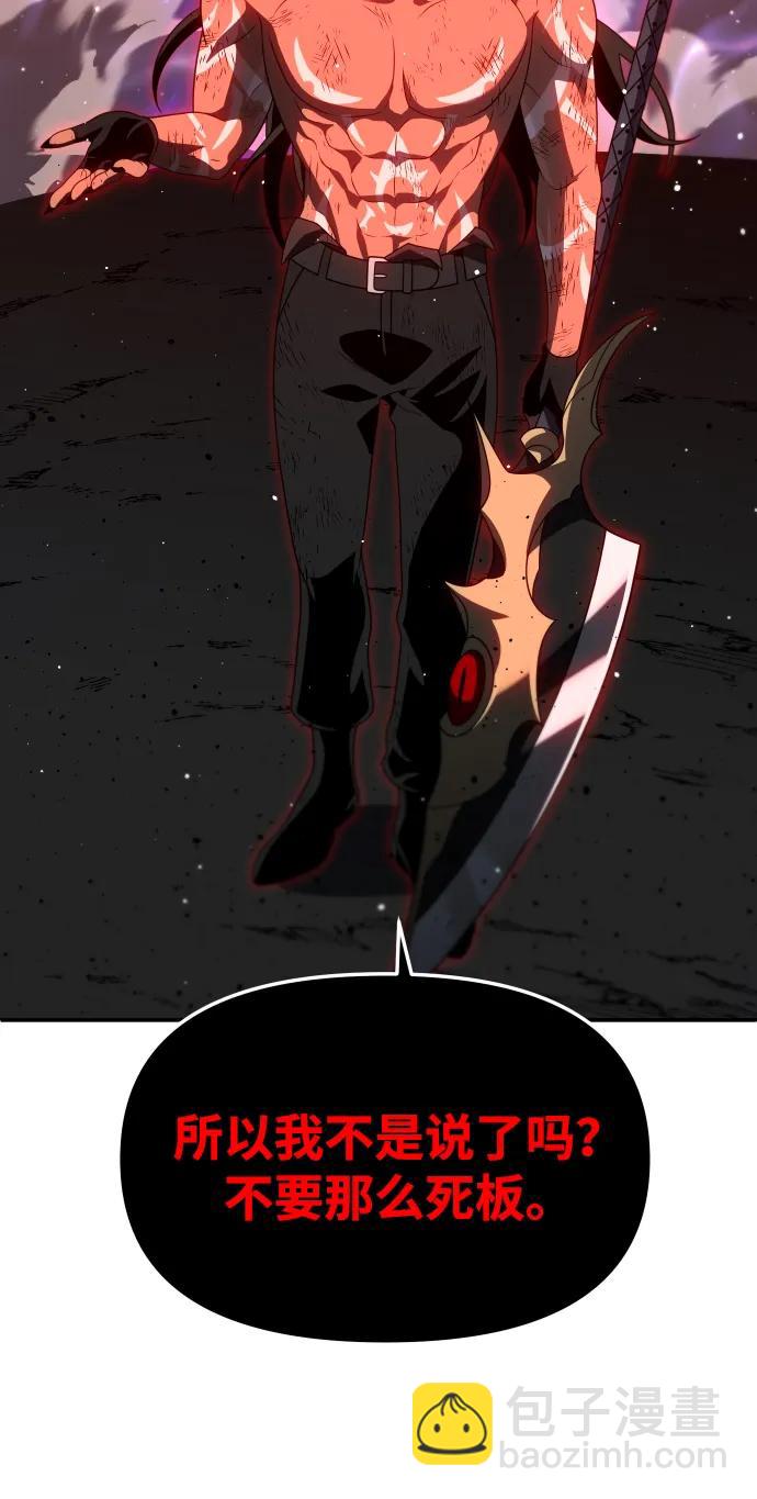 [第68话]12
