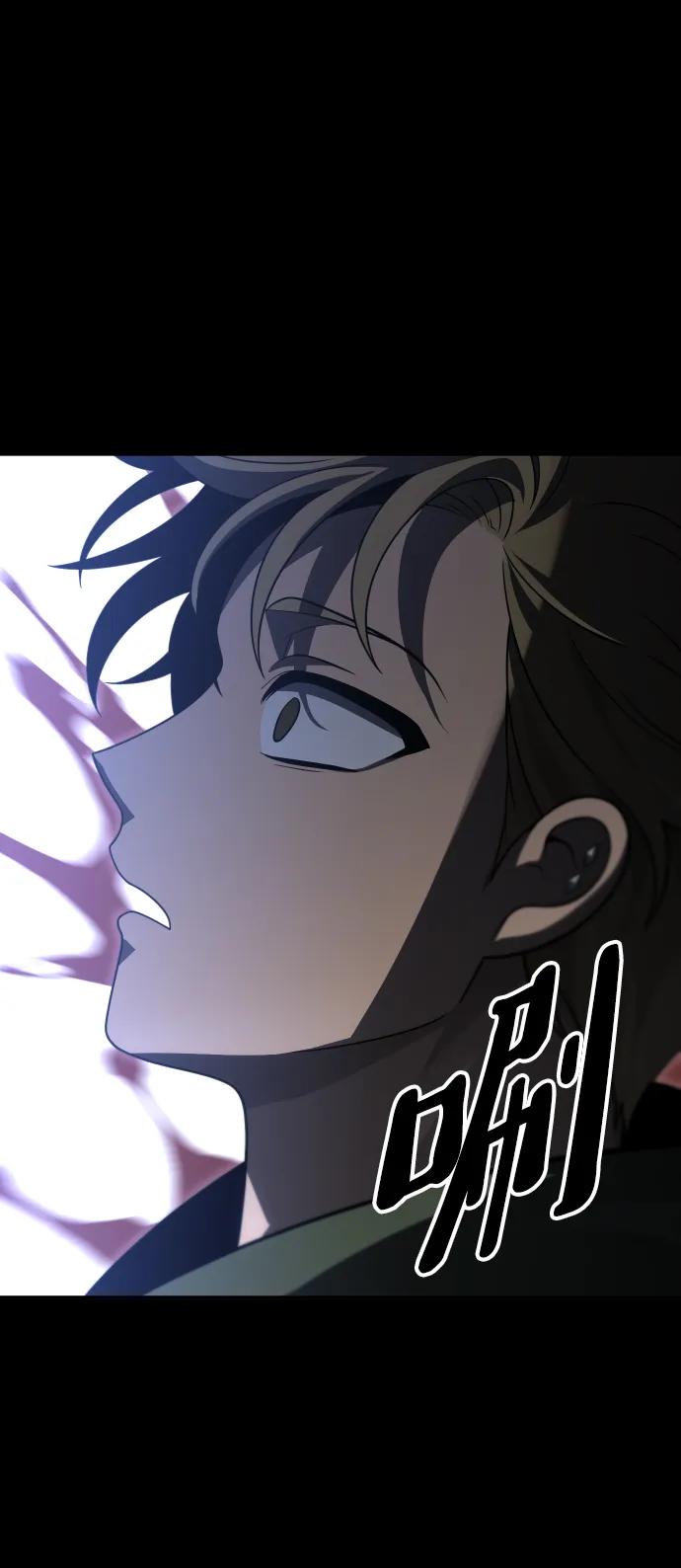 [第68话]128