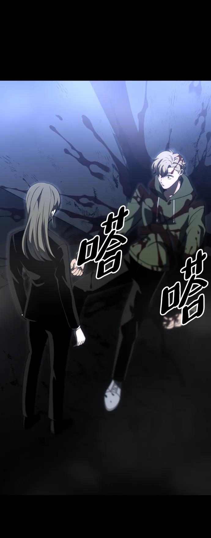 [第68话]129