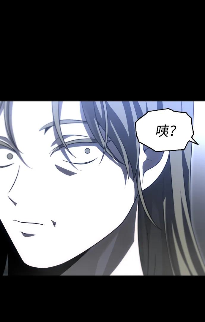 [第68话]130