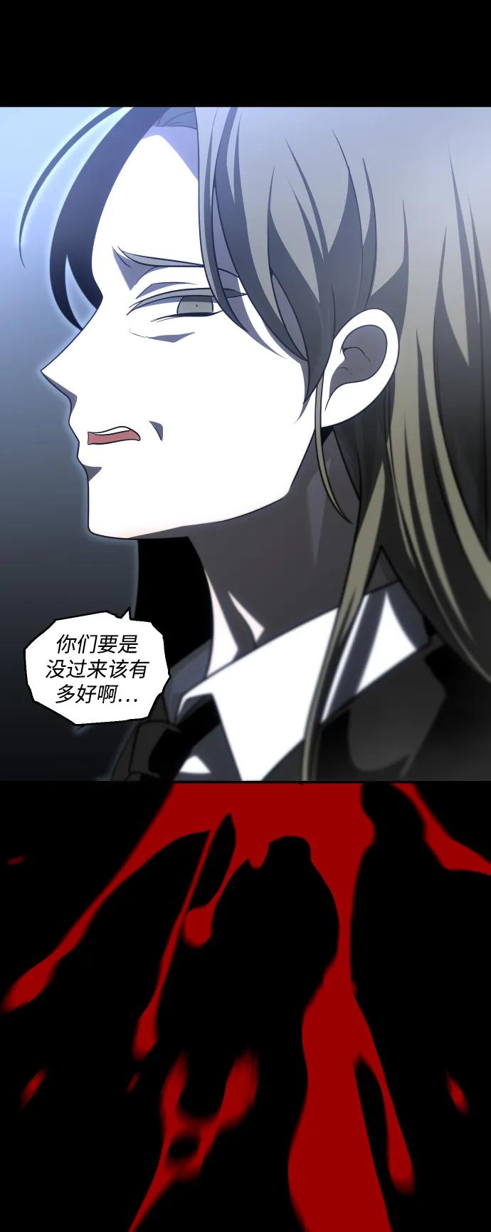 [第68话]134