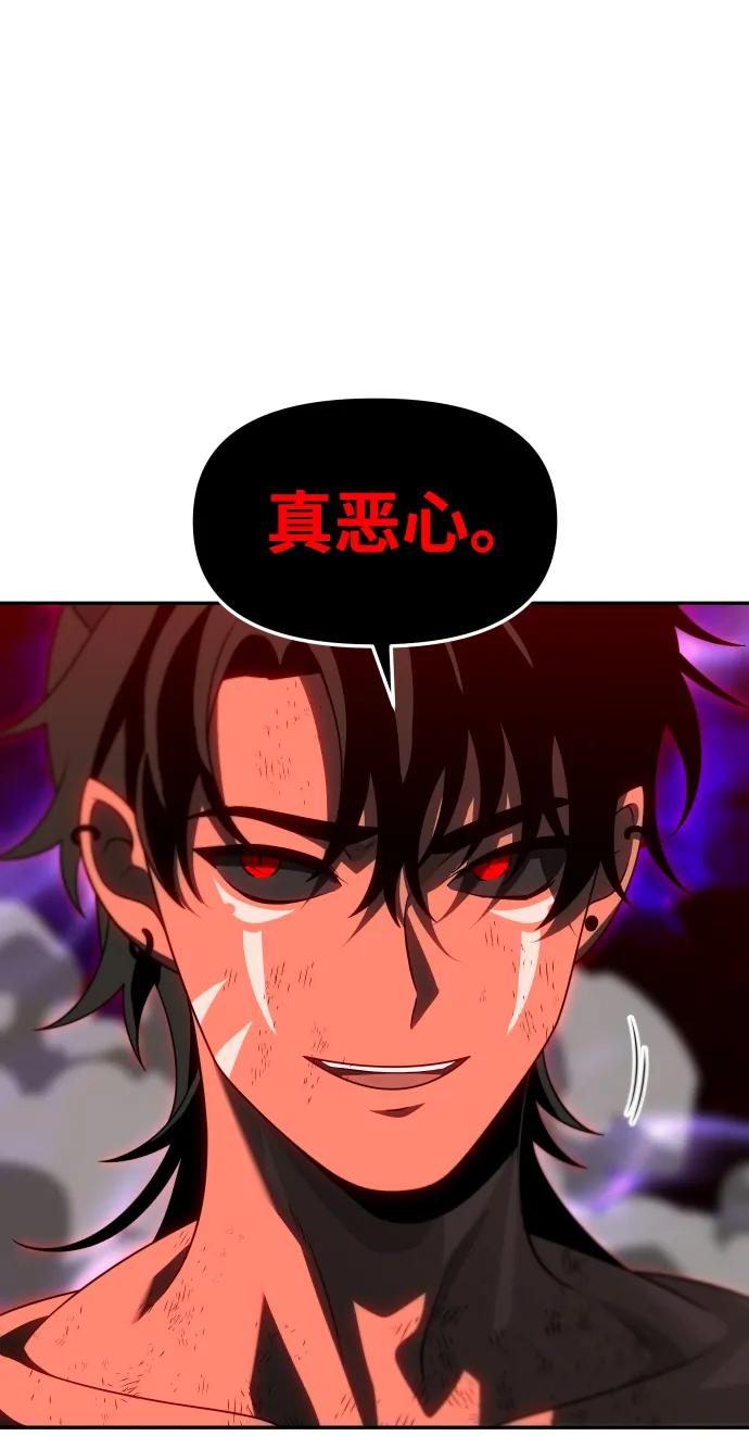 [第68话]137