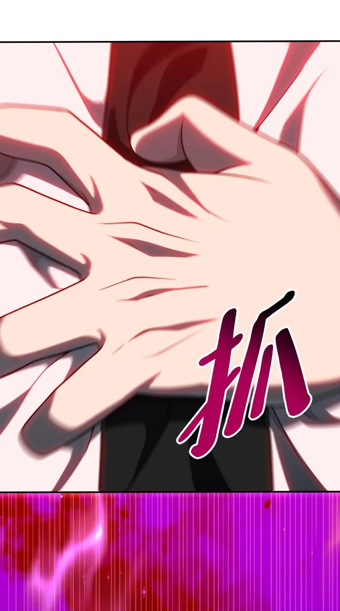 [第68话]148