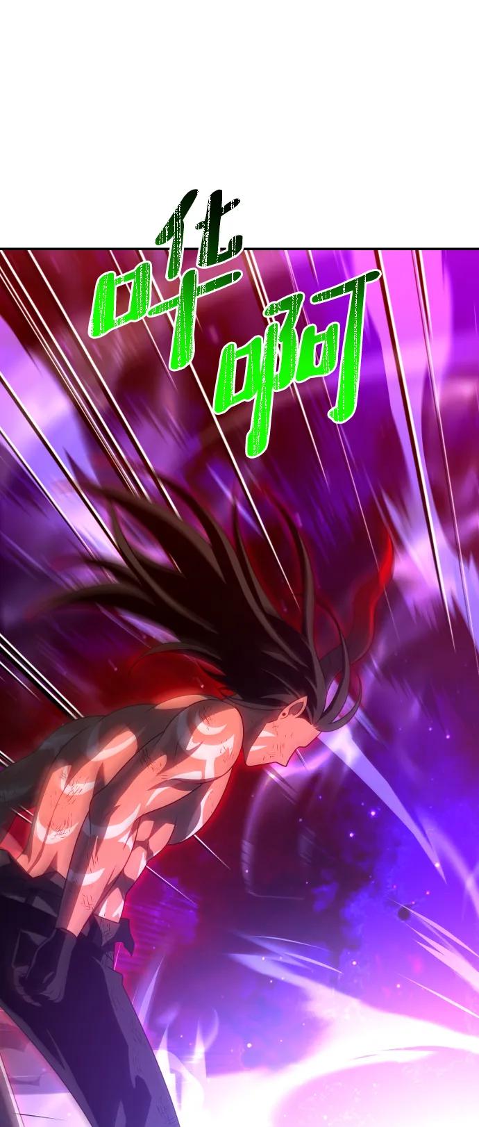 [第68话]151