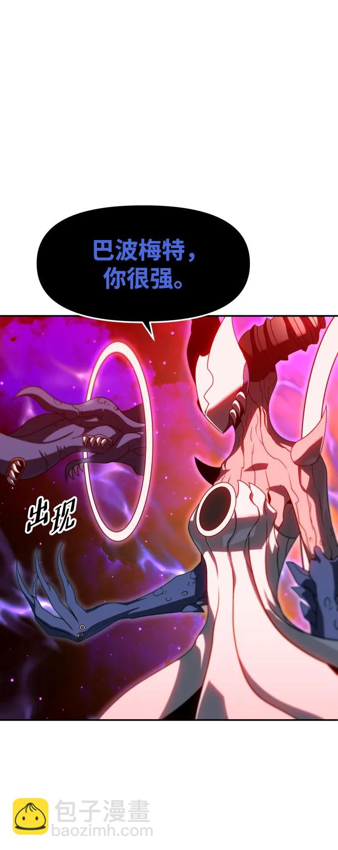 [第68话]162