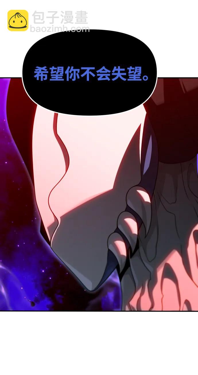 [第68话]164