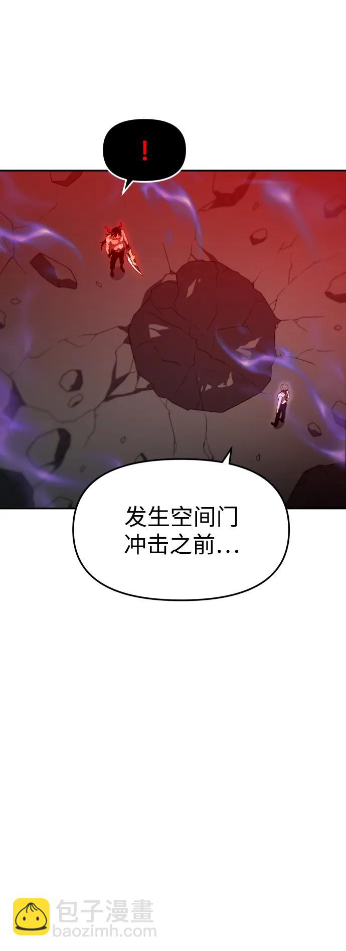 [第68话]20